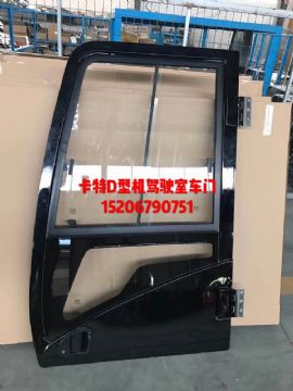點(diǎn)擊查看詳細(xì)信息<br>標(biāo)題：卡特彼勒E320D/E336D/D型機(jī)駕駛室車門總成  閱讀次數(shù)：1803