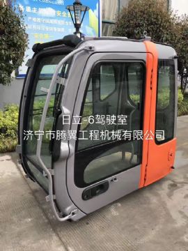 點(diǎn)擊查看詳細(xì)信息<br>標(biāo)題：日立ZX200-6/ZX-6系列駕駛室總成 內(nèi)飾可選裝 閱讀次數(shù)：2333