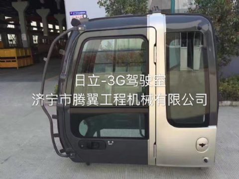 點(diǎn)擊查看詳細(xì)信息<br>標(biāo)題：日立ZX200-3G/ZX-3G系列駕駛室 內(nèi)飾可選裝 閱讀次數(shù)：2255